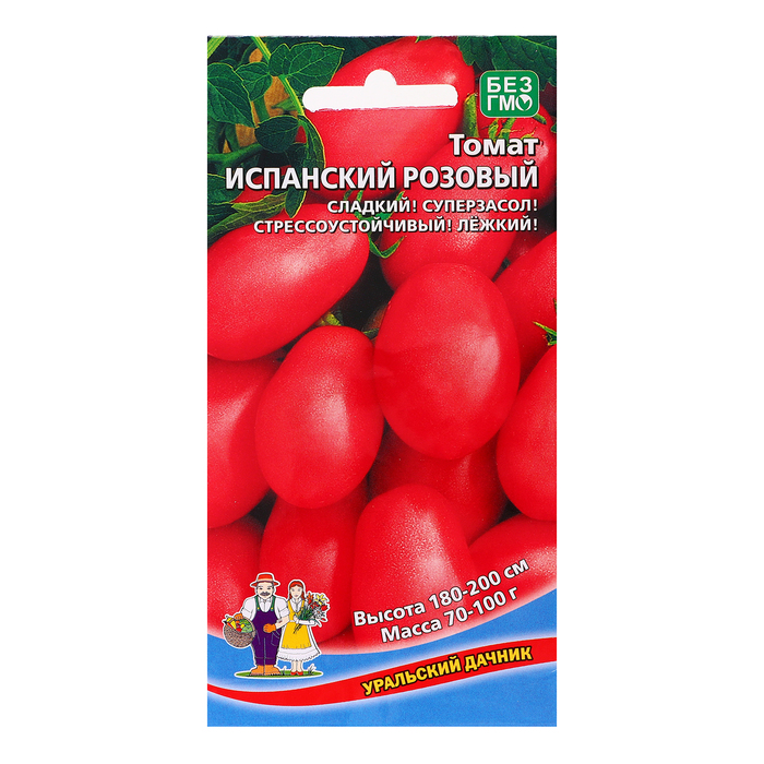 

Семена Томат "Испанский", Розовый, 20 шт (4 шт.)