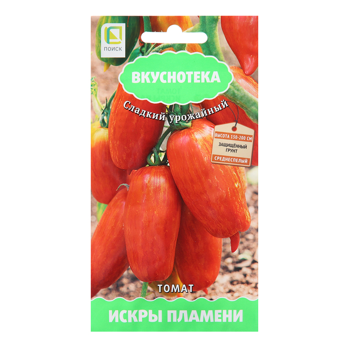 Семена Томат 