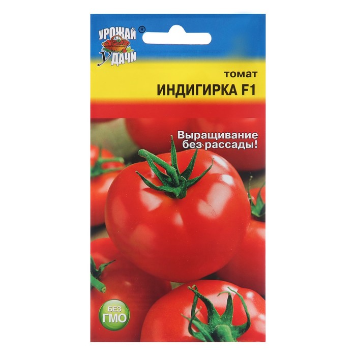 

Семена томат Урожай удачи Индигирка F1 7726745 2 уп.