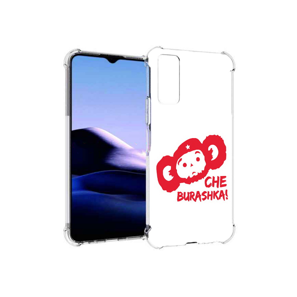 

Чехол MyPads Tocco для Vivo Y20 чебурашка (PT154038.379.672), Прозрачный, Tocco