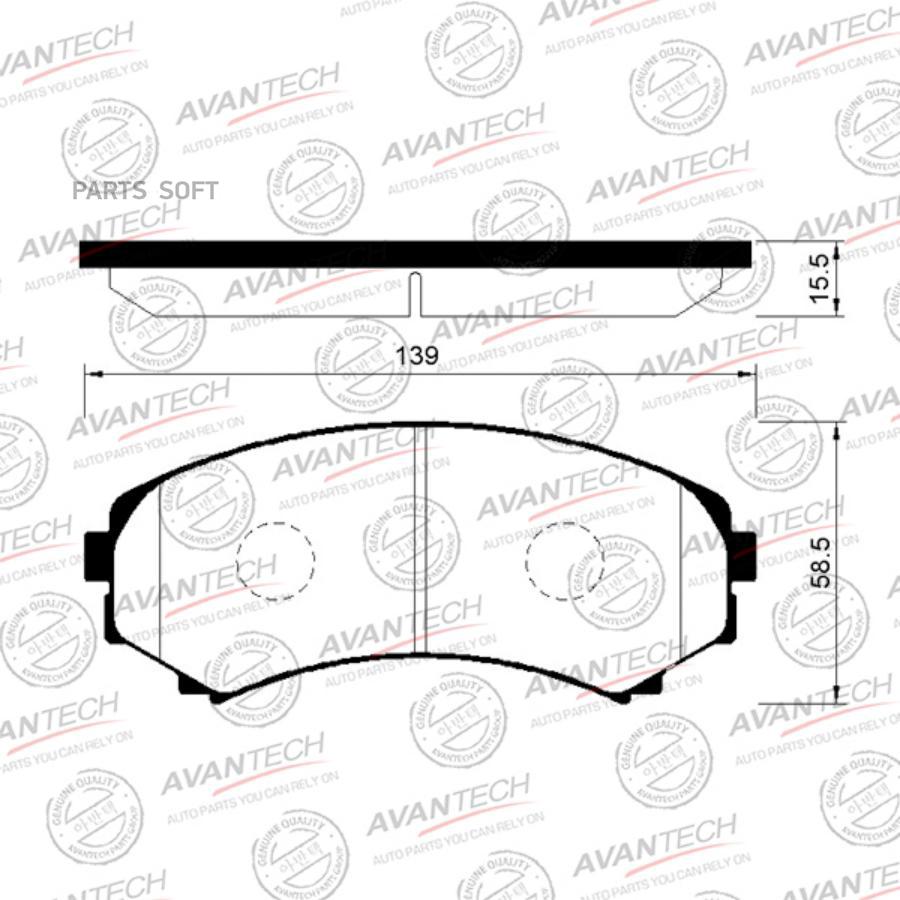 

Тормозные колодки AVANTECH дисковые av257