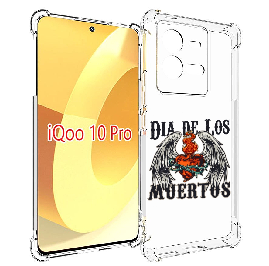 

Чехол MyPads burning-heart для Vivo iQOO 10 Pro, Прозрачный, Tocco