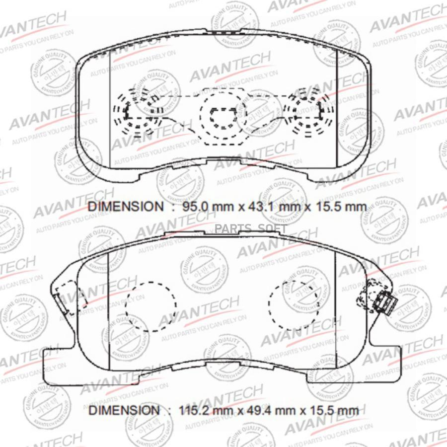 

Тормозные колодки AVANTECH AV1021