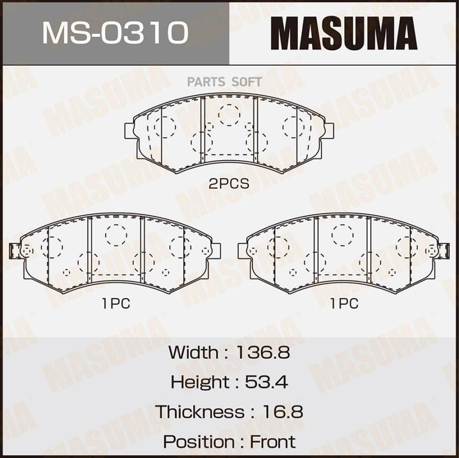 

Тормозные колодки MASUMA MS0310