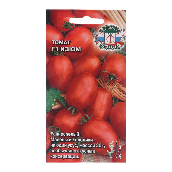 

Семена Томат "Изюм F1", 0,05 г (2 шт.)