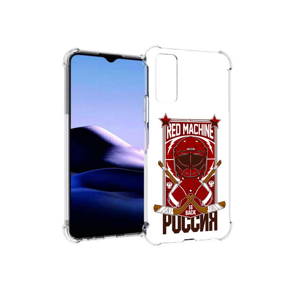 

Чехол MyPads Tocco для Vivo Y20 хоккей россия (PT154038.379.666), Прозрачный, Tocco