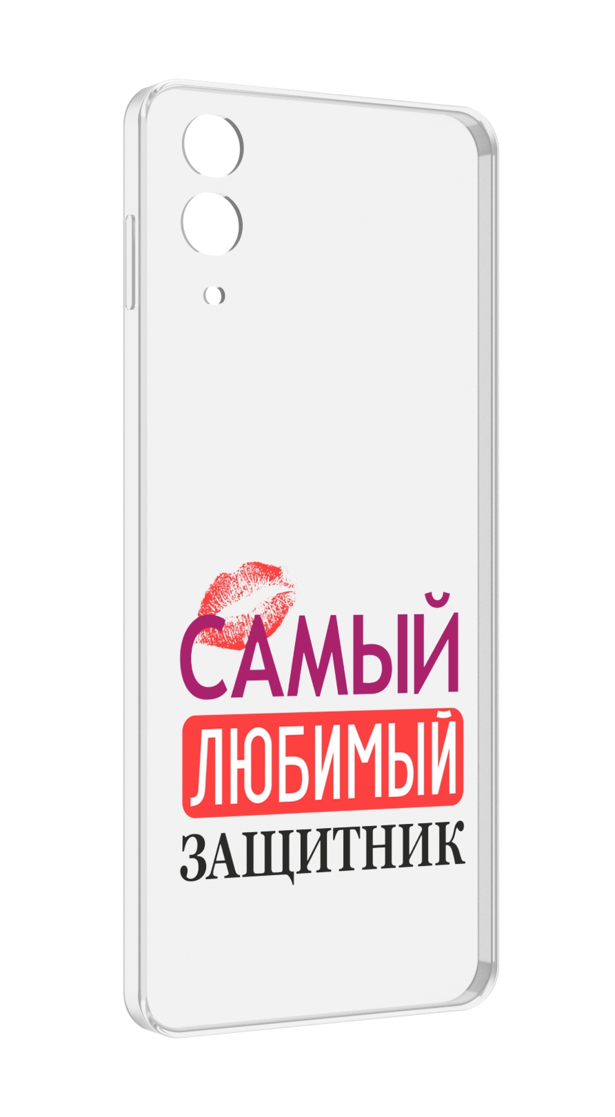 

Чехол MyPads любимый защитник для Samsung Galaxy Z Flip 4 (SM-F721), Прозрачный, Tocco