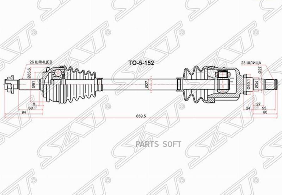 

SAT Привод в сборе FR LH TOYOTA COROLLA ZRE15 06-AURIS ZRE15 06- SAT TO5152
