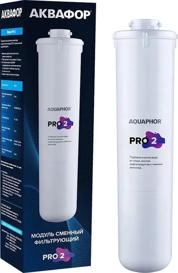 

Картридж Аквафор Pro 2, 1шт 518549, Картридж Аквафор Pro 2, 1шт [518549]