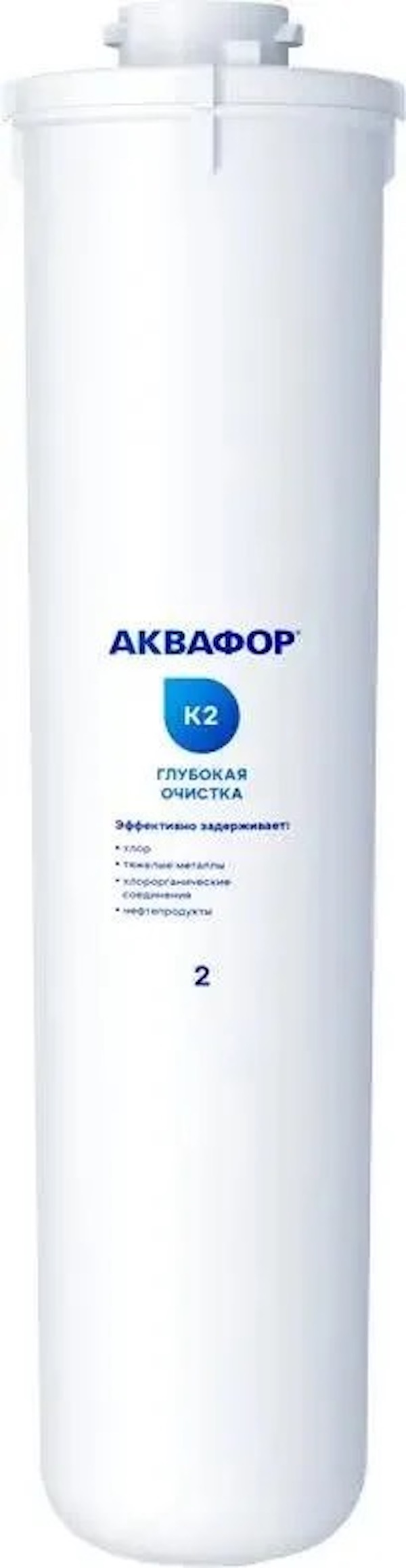 

Картридж Аквафор K2, 1шт 518553, Картридж Аквафор K2, 1шт [518553]