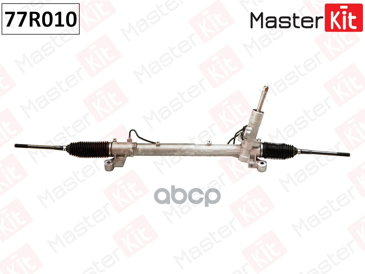 

Рулевая Рейка Master Kit 77R010