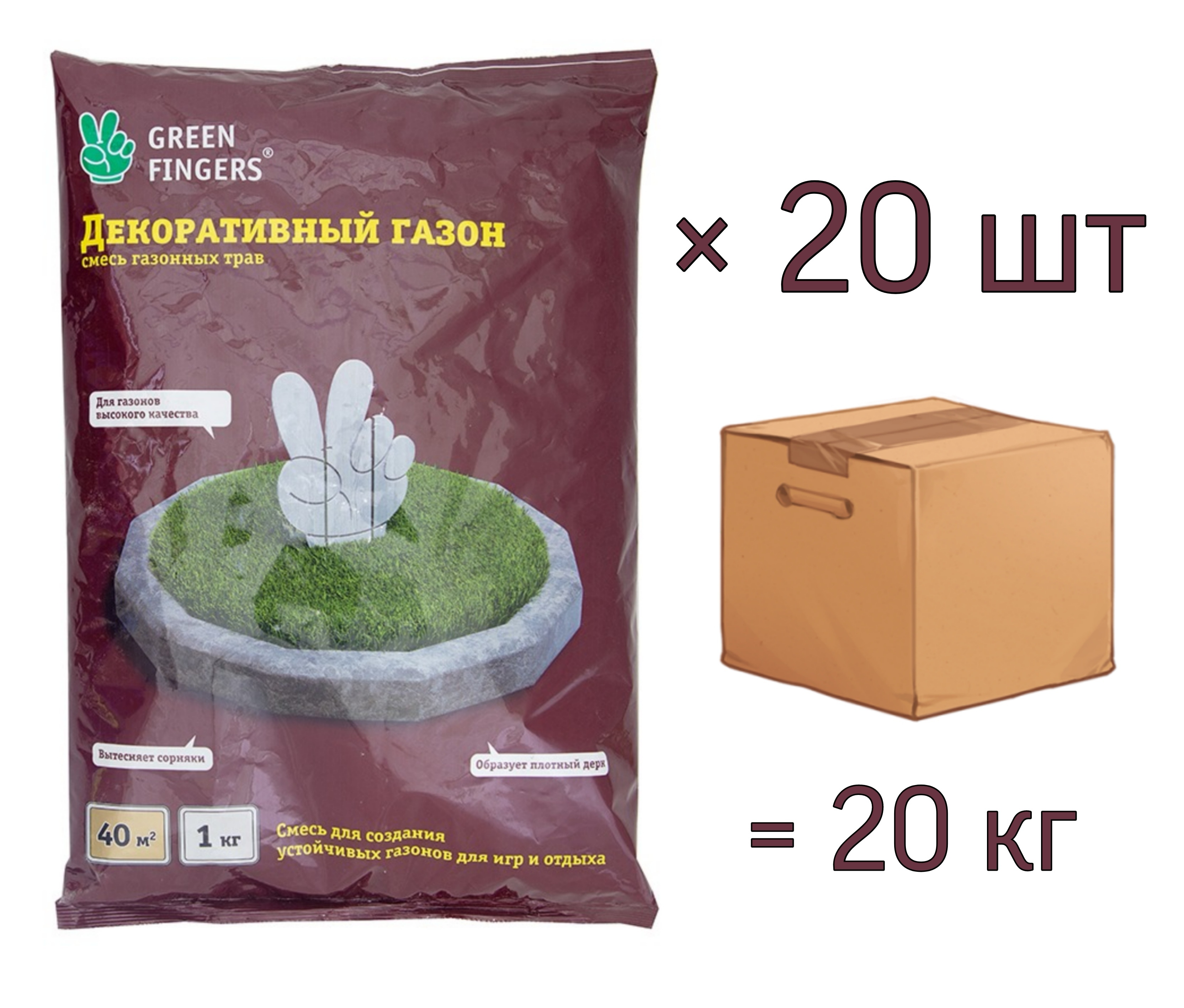 фото Семена газона green fingers декоративный, 1 кг х 20 шт (20кг)