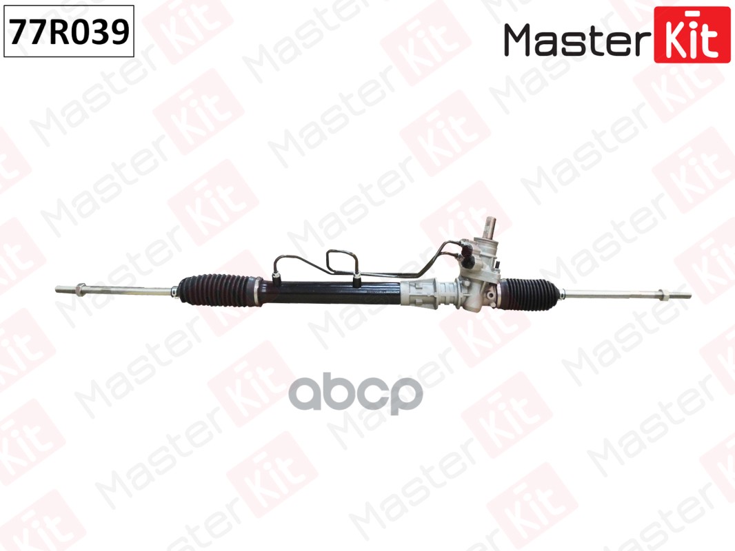 

Рулевая Рейка Master Kit 77R039
