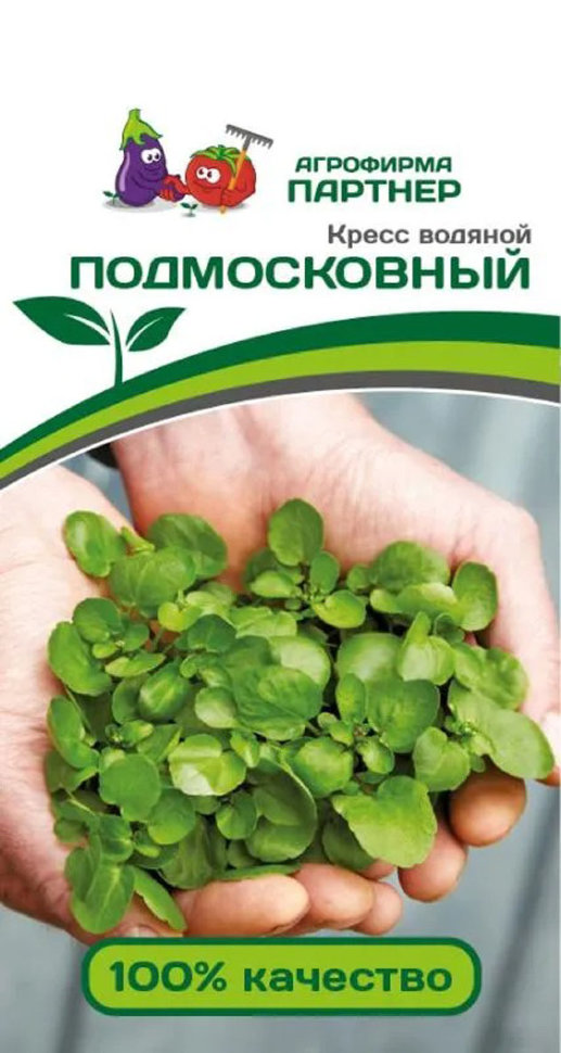 Семена кресс-салат Подмосковный Агрофирма Партнер 38915
