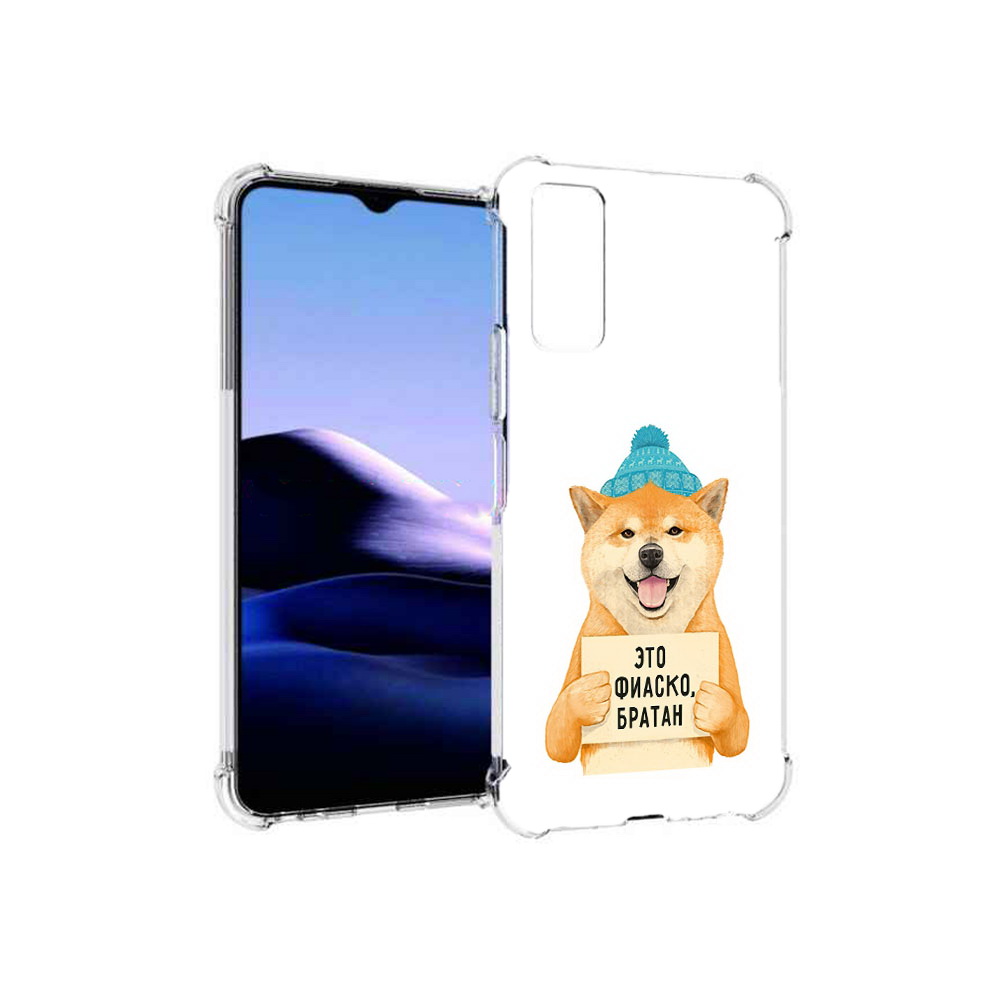 

Чехол MyPads Tocco для Vivo Y20 фиаско (PT154038.379.656), Прозрачный, Tocco