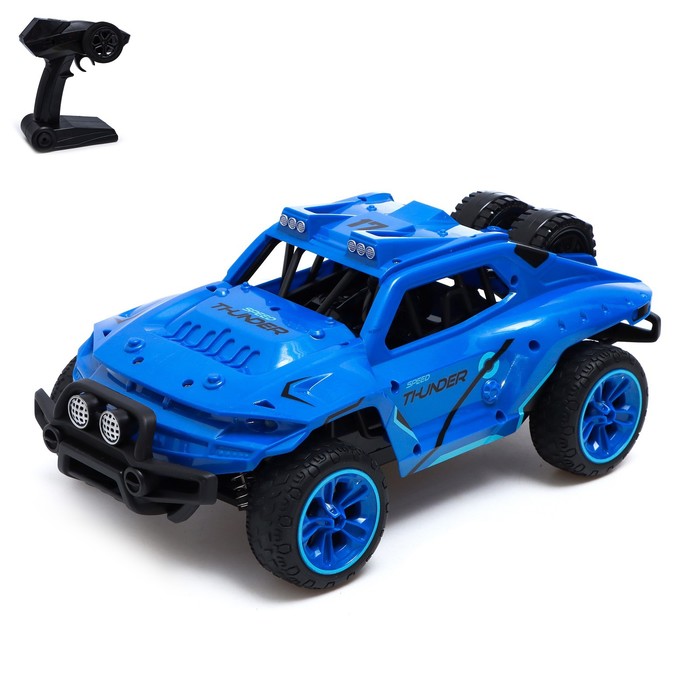 

КНР Багги, 1:16, 4WD, 25 км/ч, работает от аккумулятора, синий