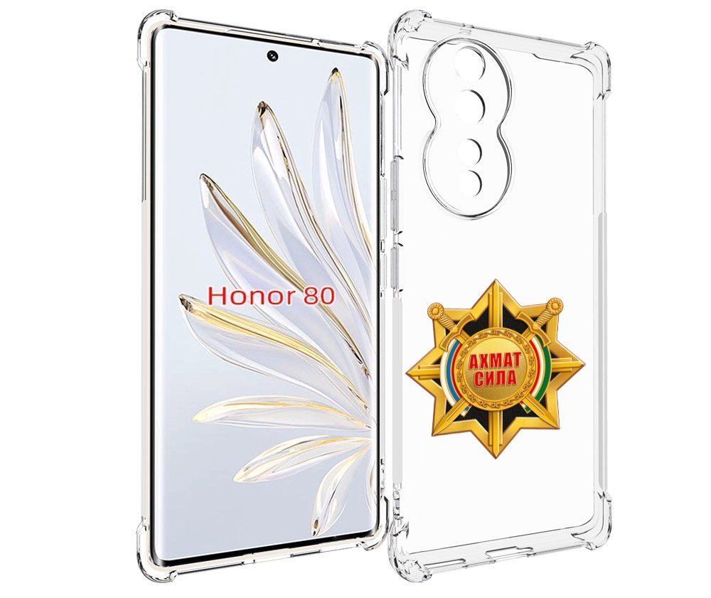 

Чехол MyPads ахмат сила для Honor 80, Прозрачный, Tocco
