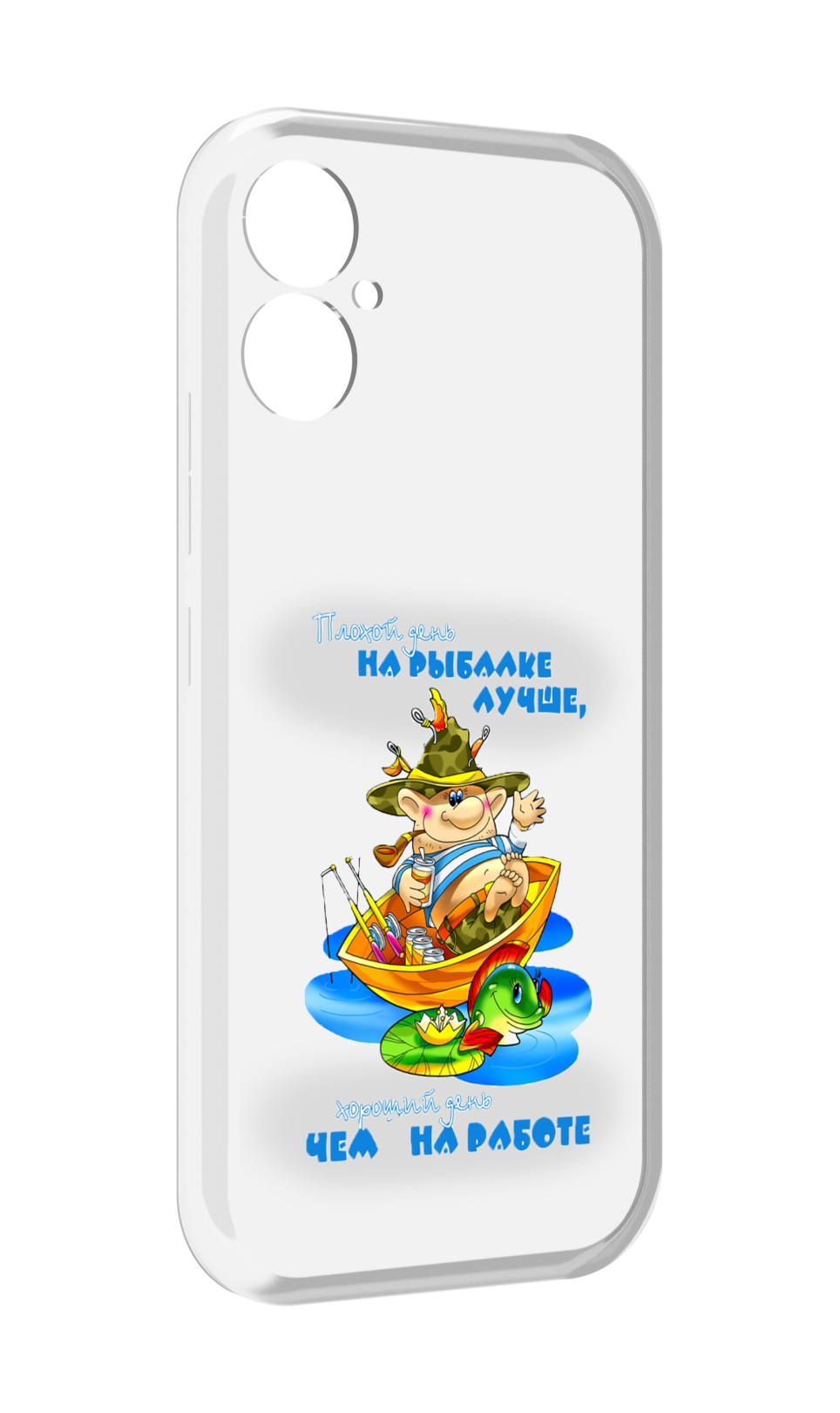 

Чехол MyPads Рыбалка для Tecno Spark 9 Pro \ Spark 9T, Прозрачный, Tocco
