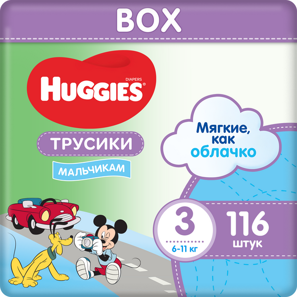фото Трусики-подгузники huggies 3 для мальчиков (6-11 кг) 116 шт. 9401721