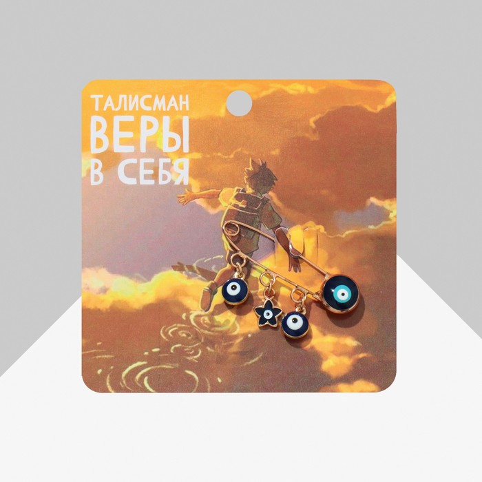 

Брошь из бижутерного сплава Queen Fair 9618630, эмаль, 9618630