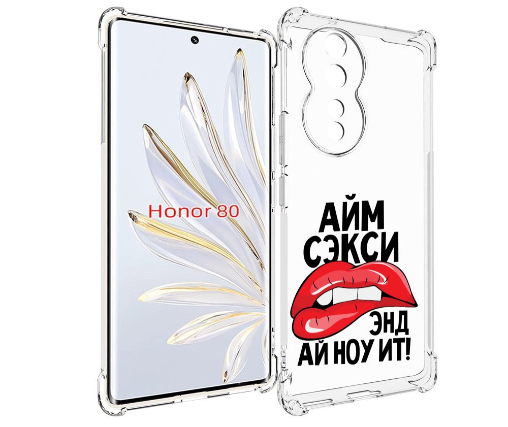 

Чехол MyPads айм-секси для Honor 80, Прозрачный, Tocco