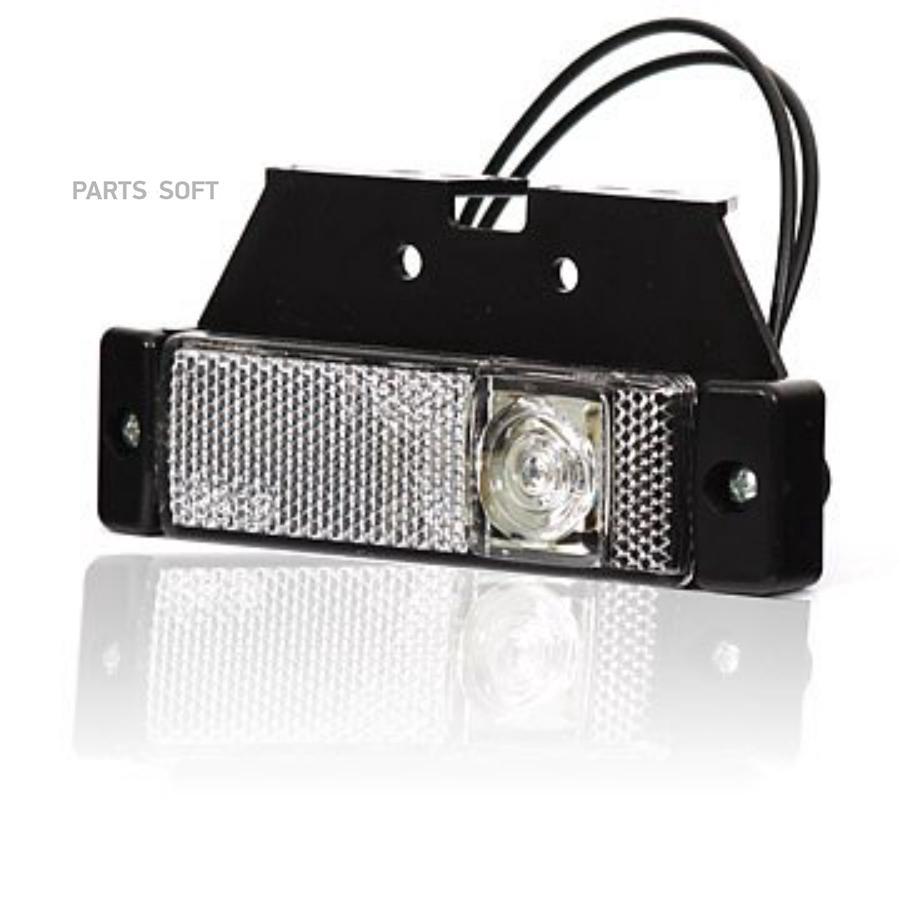 

WAS 222Z Фонарь габаритный бортовой Modern Белый LED 12V/24V