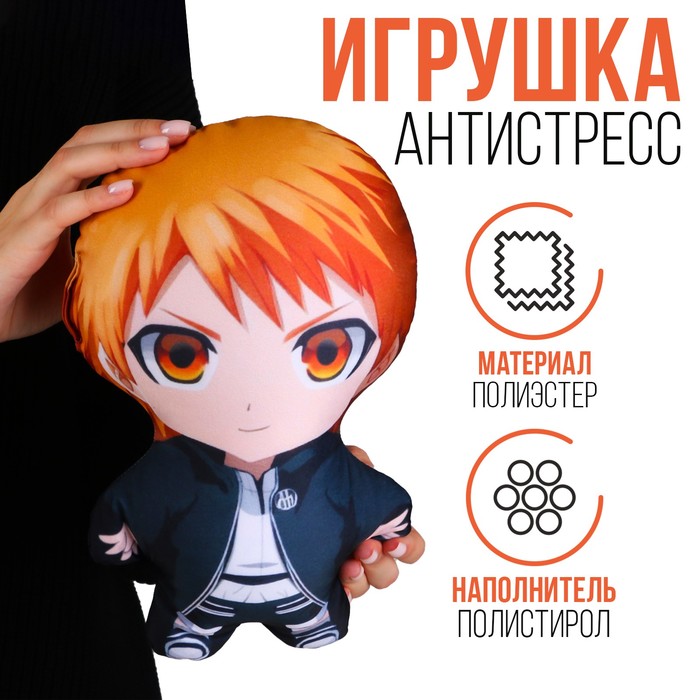 

Игрушка антистресс «Воин», Разноцветный