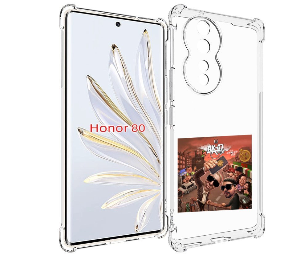 

Чехол MyPads Третий АК-47 для Honor 80, Прозрачный, Tocco