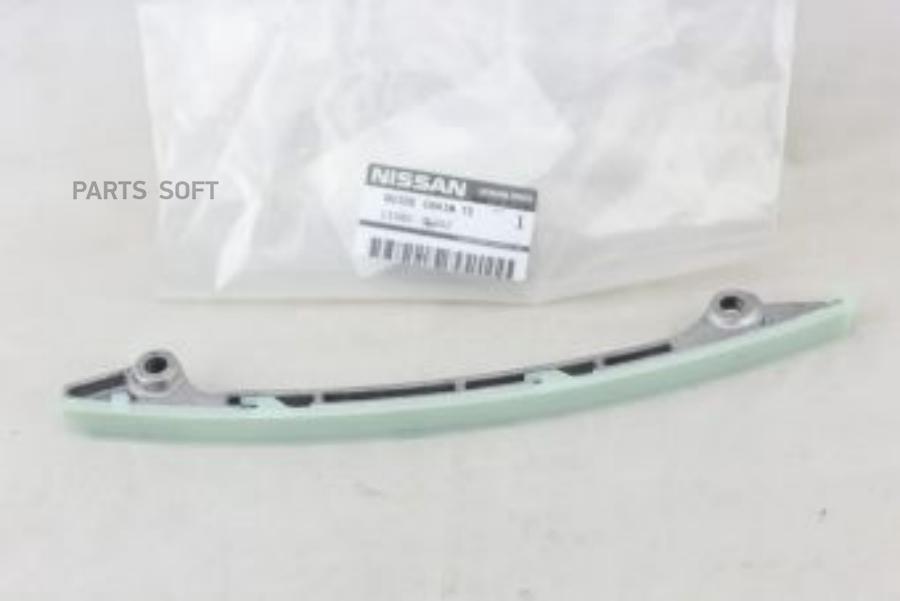 

NISSAN Успокоитель цепи 130857S002, 130857S002