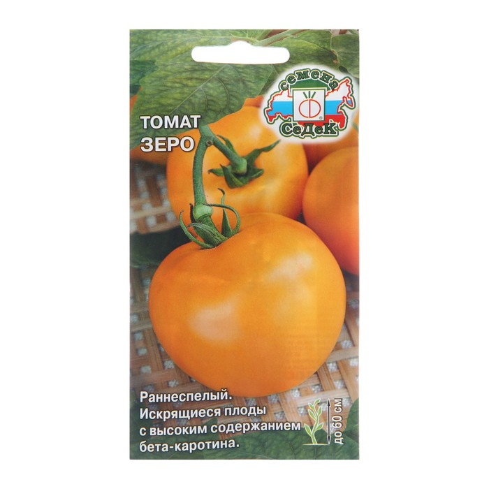 

Семена Томат "Зеро", 0,1 г (3 шт.)