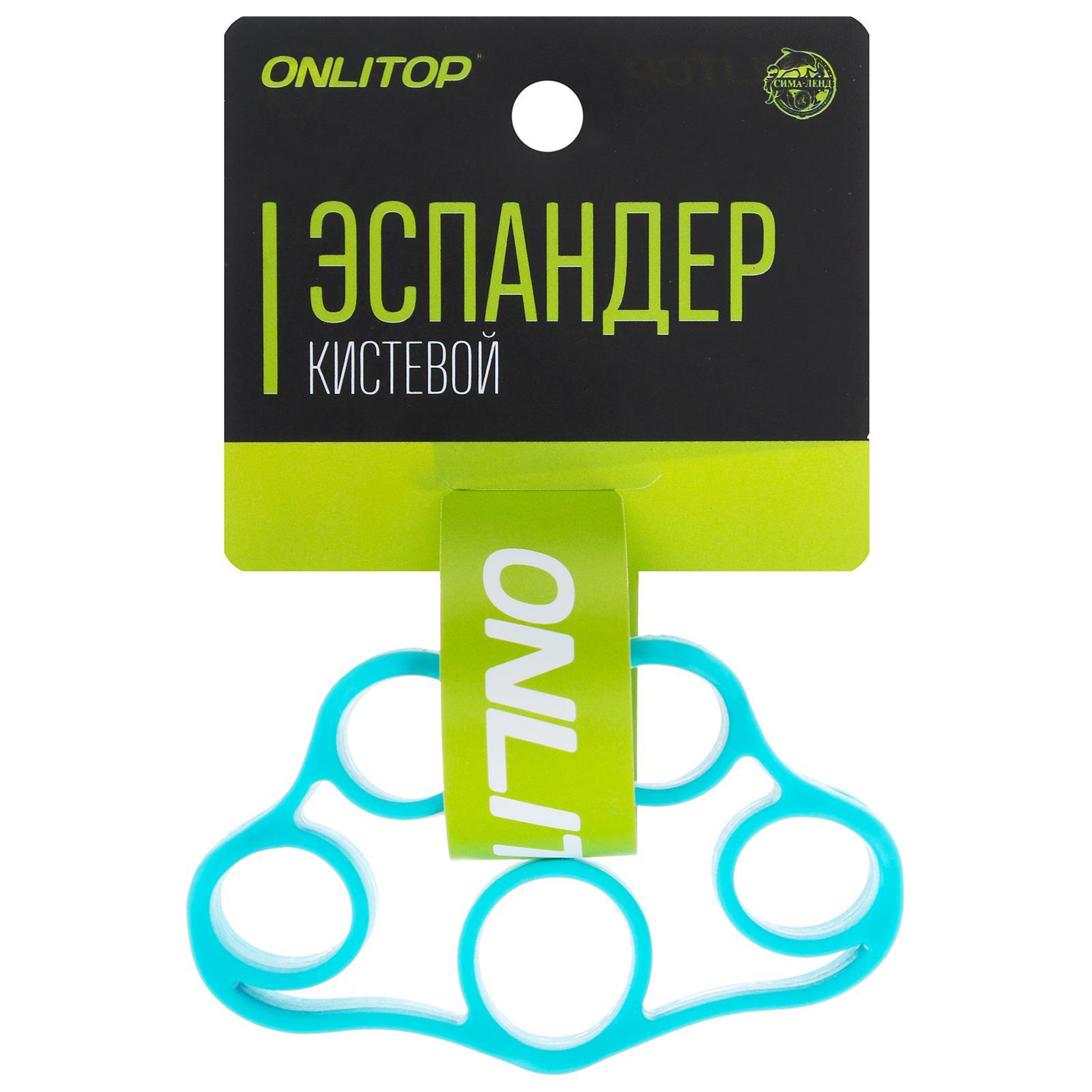 

Эспандер Onlitop 4kg 3791411