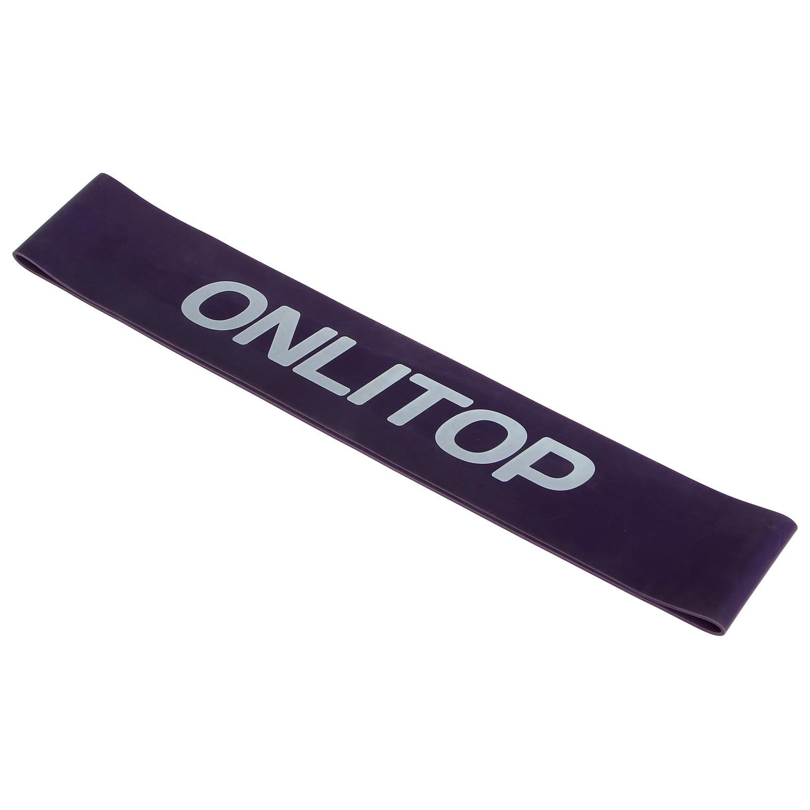 

Эспандер Onlitop 30kg 5465082