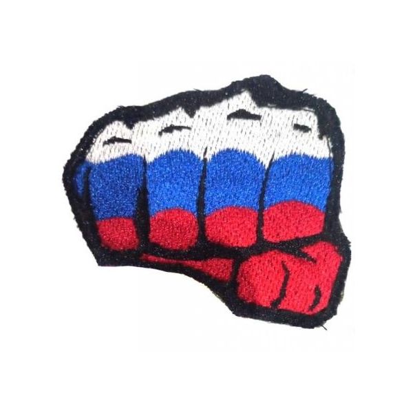 

Патч на липучке Кулак РФ, 6.5х5 см, 00115834