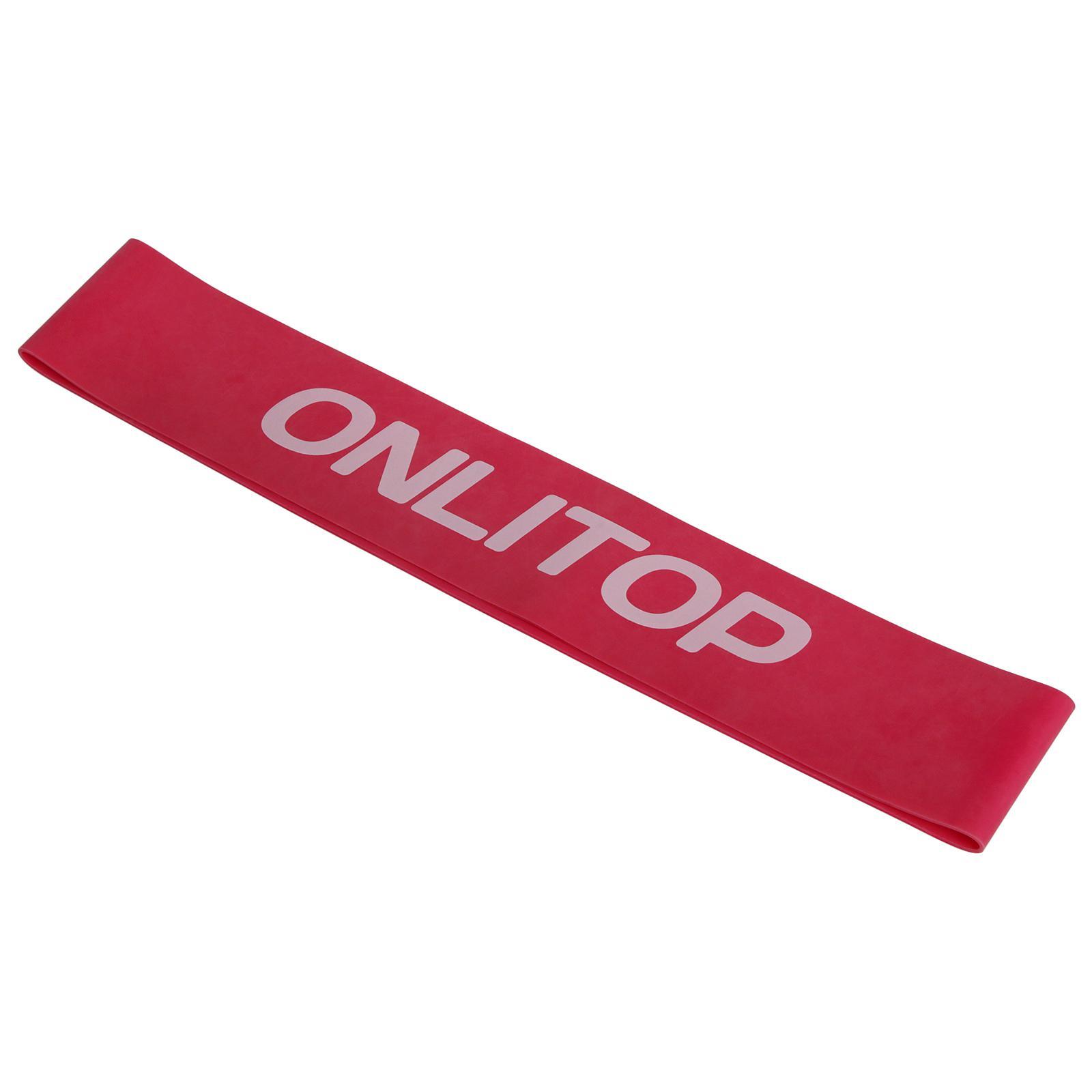 

Эспандер Onlitop 25kg 5465081