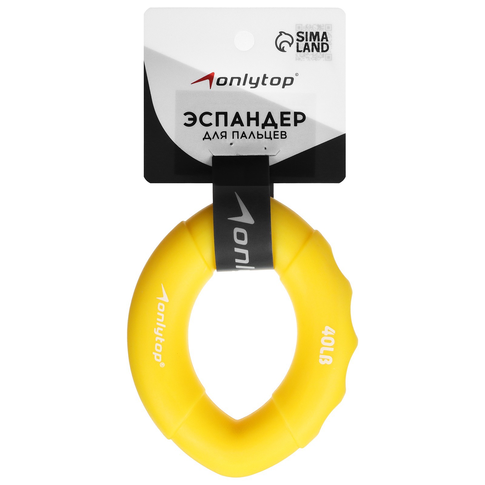 

Эспандер Onlitop 20kg Yellow 3791404