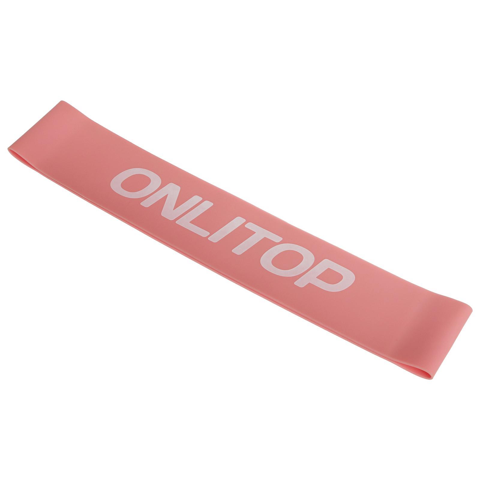 

Эспандер Onlitop 15kg 5465079