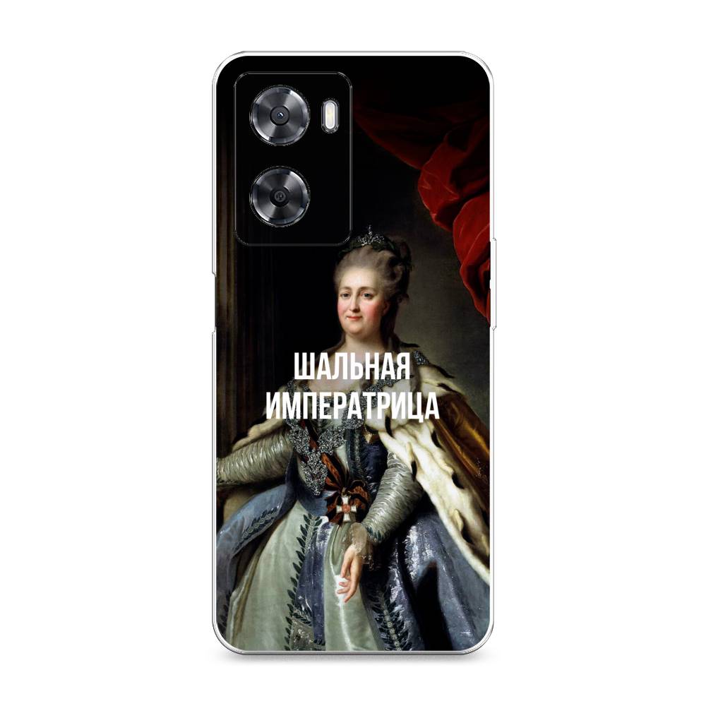 

Чехол Awog на Oppo A77s 4G "Шальная императрица", Синий;красный;белый, 2511950-6