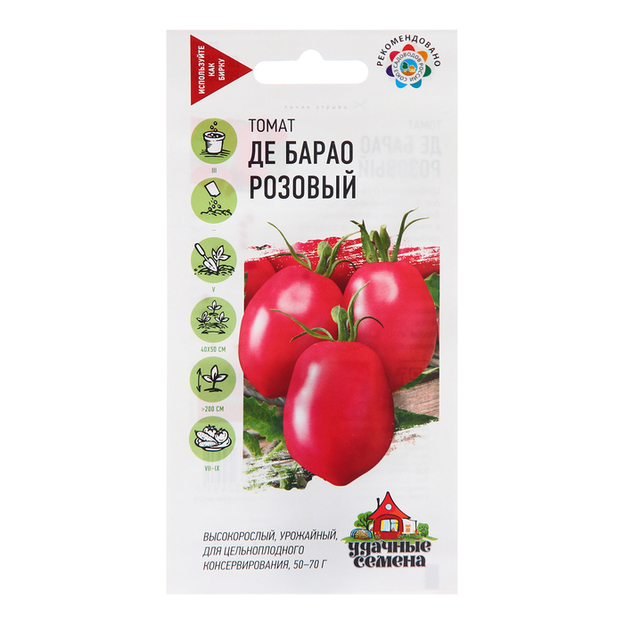 

Семена томат Гавриш Де Барао 7697655 1 уп.