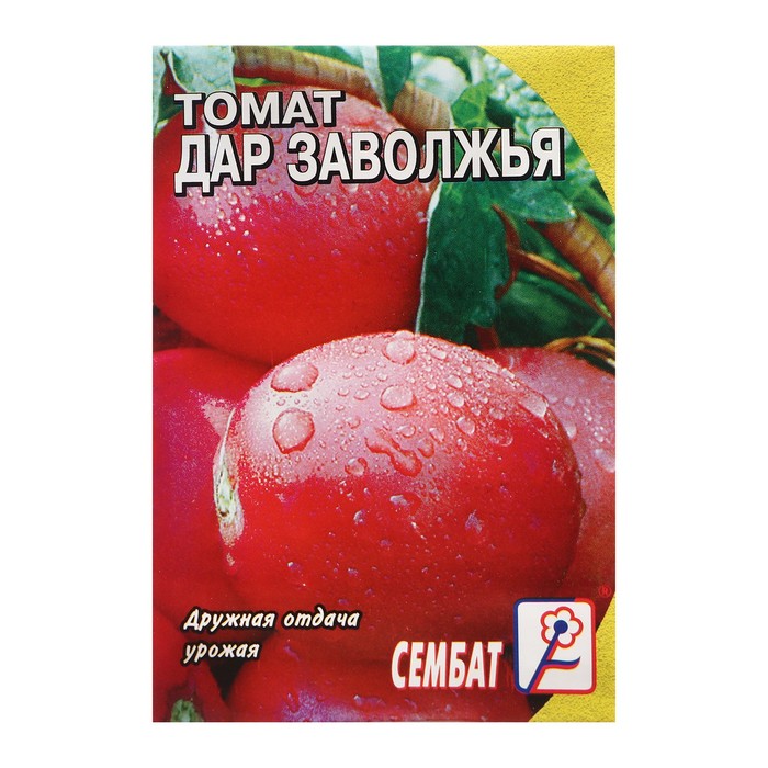 

Семена томат Сембат Дар Заволжья 7041313 1 уп.