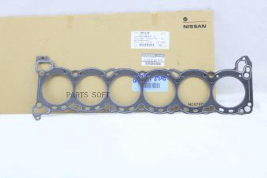 

NISSAN Прокладка ГБЦ 110445L700, 110445L700