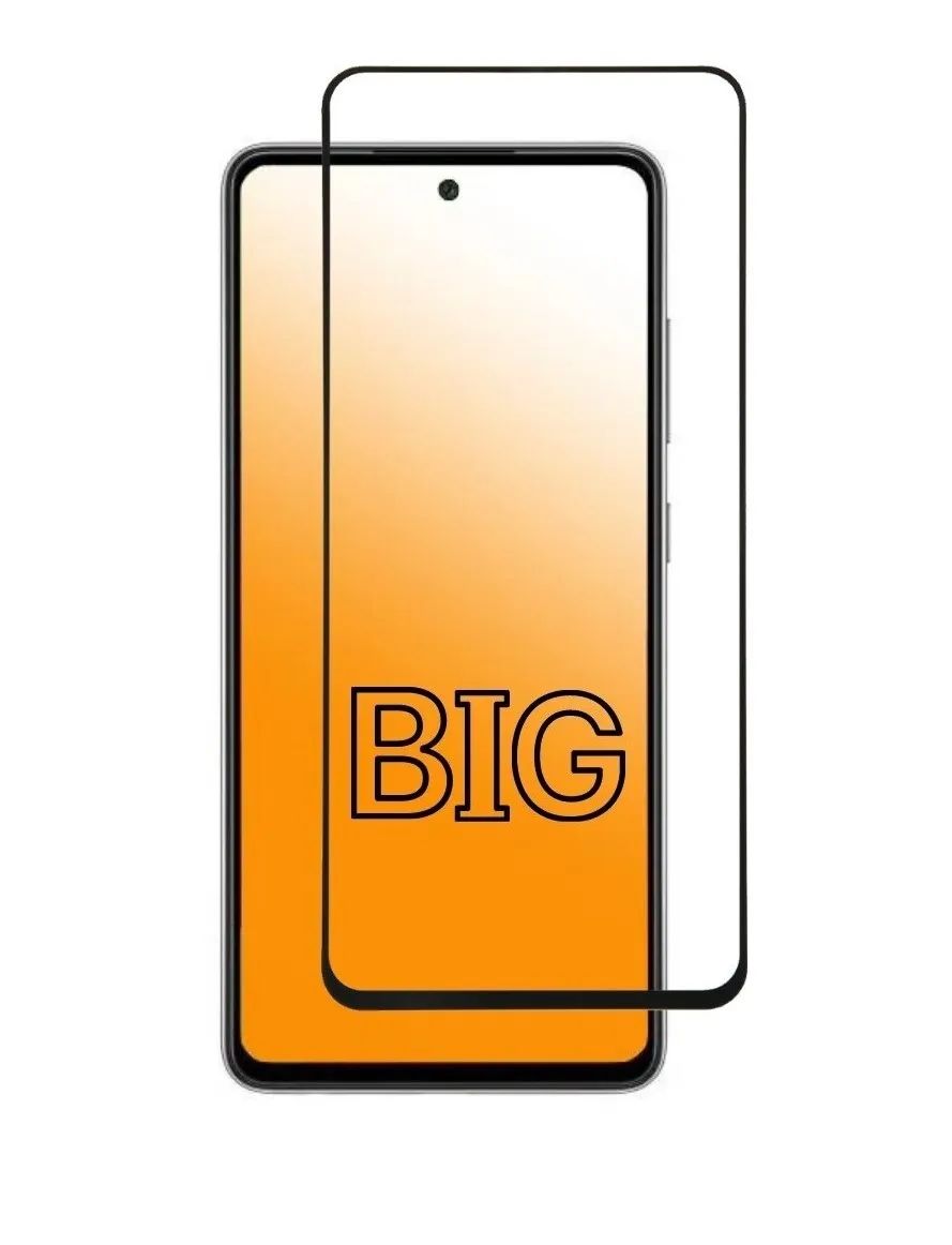 

Защитное стекло для Samsung Galaxy A51 и M40s, Galaxy A51; Galaxy M40s