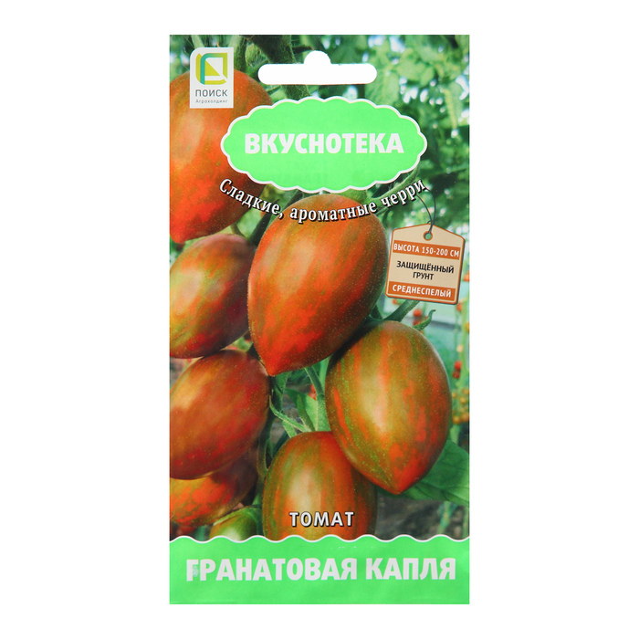 

Семена томат Поиск Гранатовая Капля 7736725 3 уп.