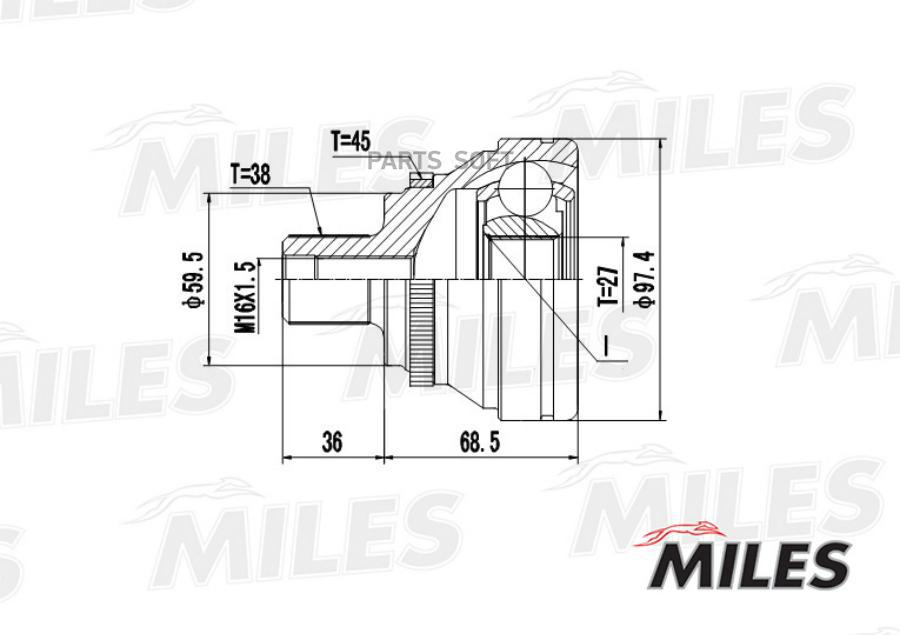 

MILES Шрус MILES ga20008 комплект