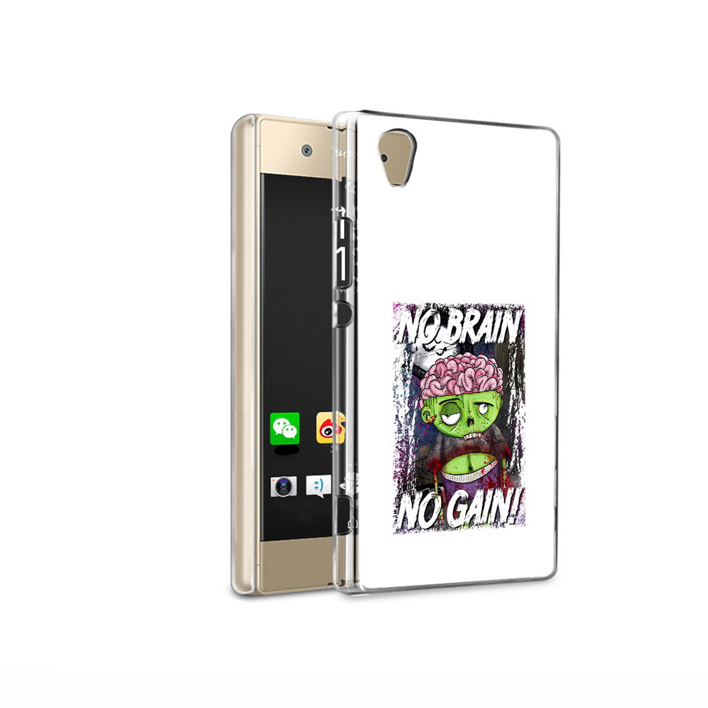 

Чехол MyPads Tocco для Sony Xperia XA1 Ultra глупый зомби (PT67027.252.289), Прозрачный, Tocco