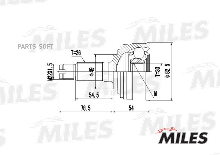 

MILES Шрус MILES GA20128 комплект