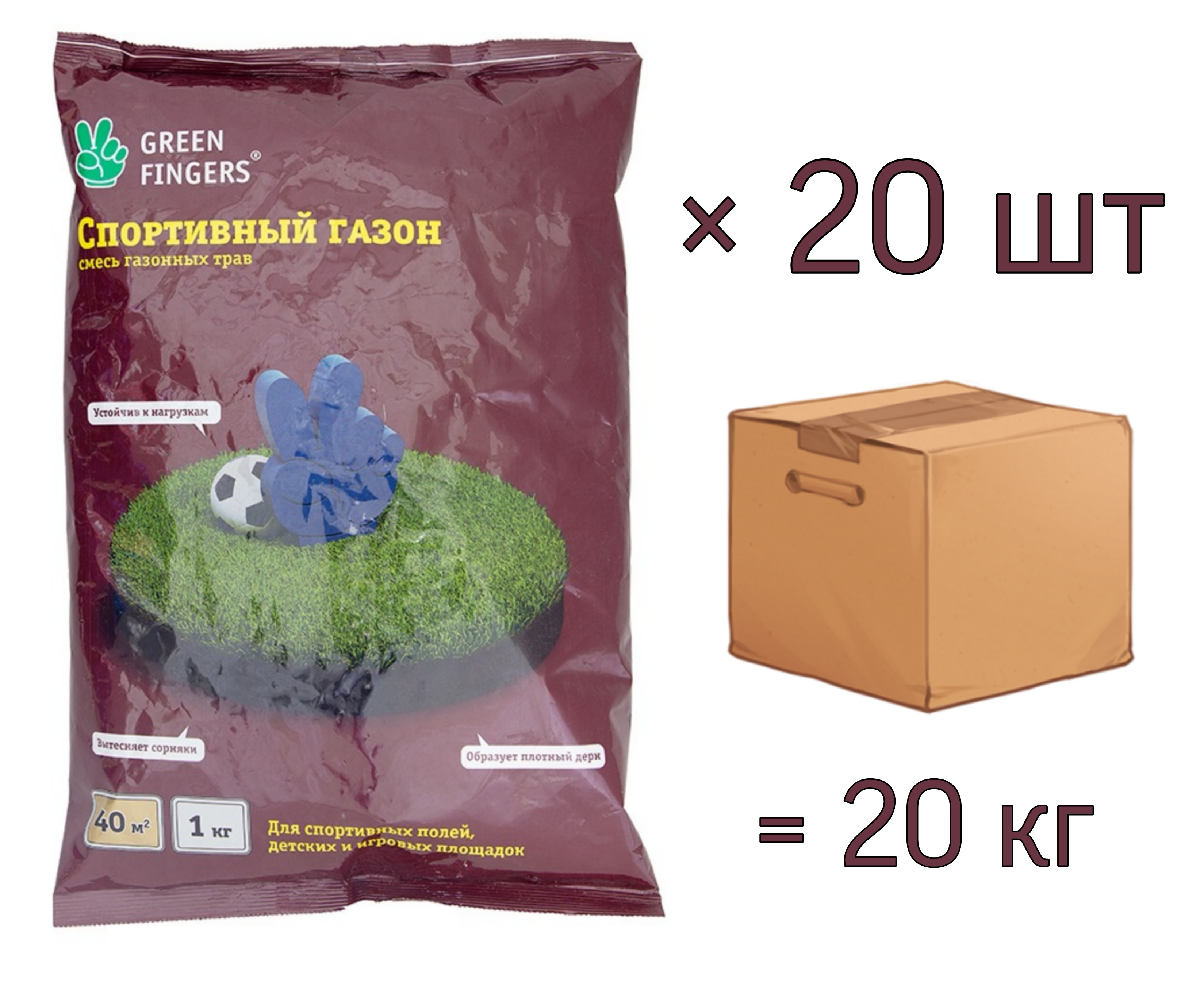 Семена газона GREEN FINGERS СПОРТИВНЫЙ, 1 кг х 20 шт (20кг)