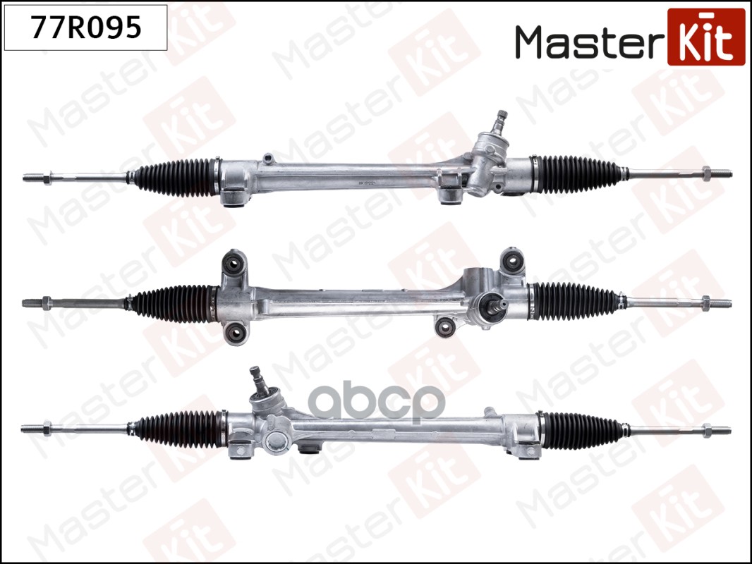 

Рулевая Рейка Master Kit 77R095