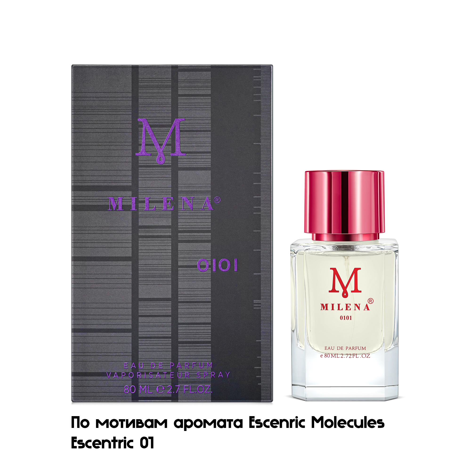 Парфюмерная вода Milena унисекс 0101 по мотивам Escenric Molecules Escentric 80мл