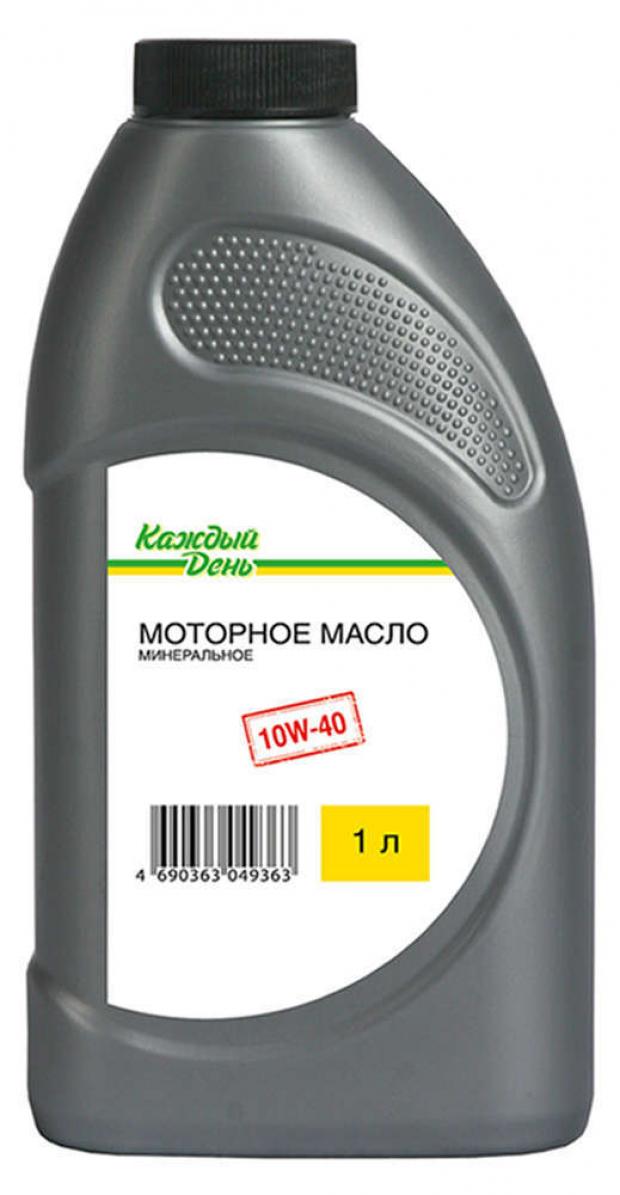 Масло моторное Каждый день 10W40 минеральное 1 л 290₽