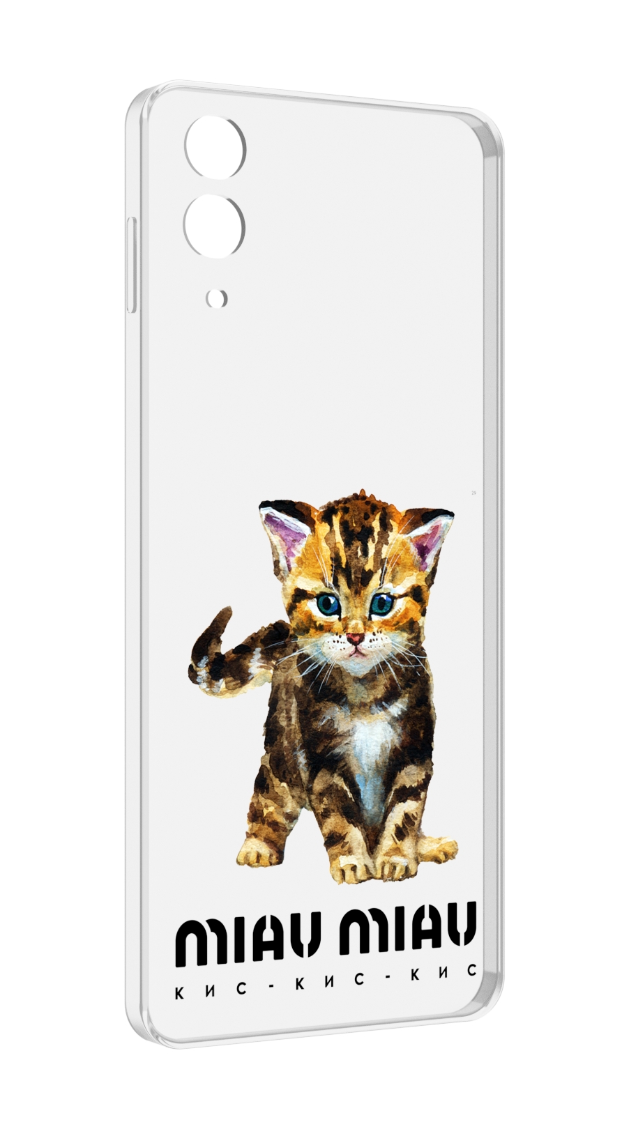 

Чехол MyPads Бренд miau miau для Samsung Galaxy Z Flip 4 (SM-F721), Прозрачный, Tocco